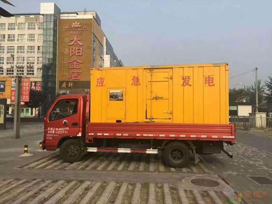 铁门关压力源的振动会对其重复性产生什么具体影响？